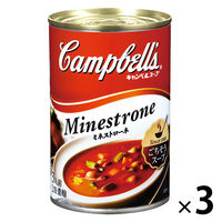 キャンベル　<日本語ラベル>ミネストローネ　3缶
