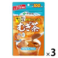 【水出し可】伊藤園 健康ミネラルむぎ茶 粉末 1セット（80g×3袋）