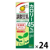 調製豆乳　カロリー45%オフ　200ml　1箱（24本入）　マルサンアイ