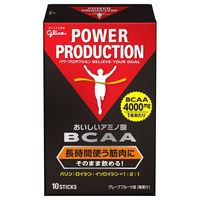 パワープロダクション　おいしいアミノ酸　BCAAスティックパウダー　グレープフルーツ風味　1箱（4.4g×10本）　江崎グリコ