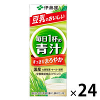 伊藤園 ごくごく飲める毎日１杯の青汁 まろやか豆乳ミックス （紙パック）200ml 1箱（24本入）【野菜ジュース】