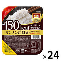 大塚食品 マイサイズ マンナンごはん 140g 24食　パックごはん　包装米飯 米加工品