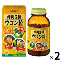 Iq 3ER 1Zbgi30×2j 840 Tvg
