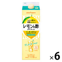 ポッカサッポロ（POKKA SAPPORO）　レモン果汁を発酵させて作ったレモンの酢