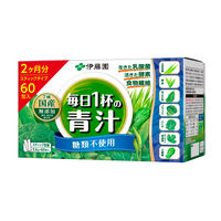 伊藤園 毎日1杯の青汁 糖類不使用 5.6g×60包 粉末　1箱（5.6g×60包入）
