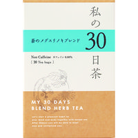 生活の木 私の30日茶 蒼のメグスリノキブレンド 1箱（30ヶ入） ハーブティー（ティーバッグ）