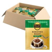 【ドリップコーヒー】タリーズコーヒー ドリップコーヒー （スタンダード） 1箱（40袋入）