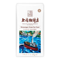 【コーヒー豆】UCC上島珈琲 上島珈琲店 炒り豆 Messenger from Far East 1袋（140g）