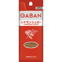 GABAN ギャバン シナモンシュガー＜パウダー袋入り＞25g 1セット（2個入） ハウス食品