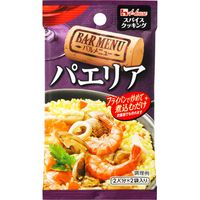 ハウス食品 スパイスクッキングバルメニュー パエリア 1セット（10個入）