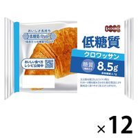 KOUBO 低糖質クロワッサン 1セット（12個入）パネックス ロングライフパン