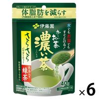 【機能性表示食品】伊藤園 お茶 粉末 おーいお茶 さらさら濃い茶 1セット（40g×6袋）