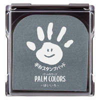 シヤチハタ 手形スタンプパッド PALM COLORS はいいろ HPS-A/H-GR 1個