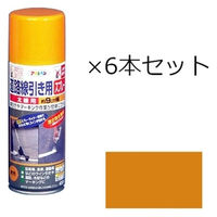 アサヒペン 道路線引き用スプレー 太線用 黄400ml (6本セット) 9500277 1セット(6本)（直送品）