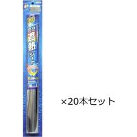 壁材 遮熱シートの人気商品・通販・価格比較 - 価格.com