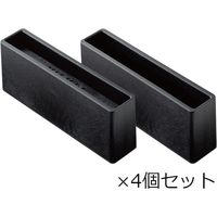 ディアウォール DWS16BK 1×6 S ブラック (4個セット) 9500561 1セット(4個) 若井産業（直送品）