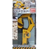 早川玩具 ハイグレードショベルカー おもちゃ ショベルカー 740030 4個（直送品）