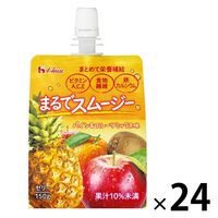 ハウスウェルネスフーズ　まるでスムージー パイン＆フルーツミックス味 150g 1セット（24個）　ゼリー飲料