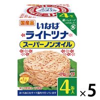 紙パッケージ 国産ライトツナ スーパーノンオイル 低カロリータイプ 70g×4缶 1セット（5個） いなば食品 缶詰