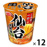 カップ麺 ご当地の一杯　仙台 辛味噌ラーメン 1セット（12個） エースコック