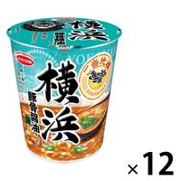 カップ麺 飲み干す一杯 ご当地編 横浜 豚骨醤油ラーメン 1セット（12個） エースコック