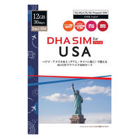 DHA Corporation DHA SIM for USA 音声・データSIM 30日12GB DHA-SIM-162 1枚（直送品）