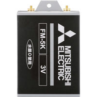 三菱電機 通信用乾電池　３Ｖ FM-5K 1個（直送品）