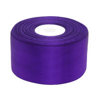 日本紐釦貿易 カラーリボン 巾48mm×29m お徳用5反 カラー/紫 AMK48-5-5 5巻セット（直送品）