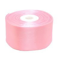 日本紐釦貿易 カラーリボン 巾48mm×29m お徳用5反 カラー/ピンク AMK48-7-5 5巻セット（直送品）