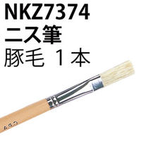 日本教材製作所 ニス筆 NKZ7374　10個セット（直送品）
