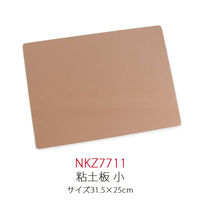日本教材製作所 粘土板 作業ボード 小 NKZ7711　10個セット（直送品）