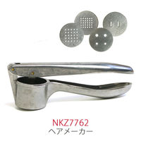 日本教材製作所 ヘアメーカーB モンブランメーカー NKZ7762　10個セット（直送品）