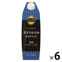 伊藤園 TULLY'S COFFEE（タリーズコーヒー）