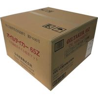 小津産業 油吸着マット オイルテイカー65Z 65Z 1ケース(100枚) 266-8849（直送品）