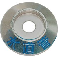 ケーエム工業 ステンミニ・標示盤 HW-2 1個 243-3433（直送品）