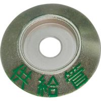 ケーエム工業 ステンミニ・標示盤 HG-1 1個 243-3383（直送品）