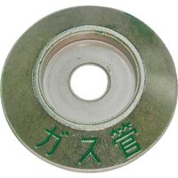 ケーエム工業 ステンミニ・標示盤 HG-3 1個 243-3400（直送品）