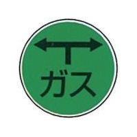 ケーエム工業 ステンアイ G-24 1本 240-9617（直送品）