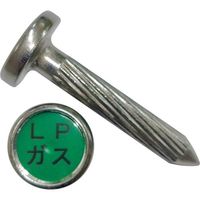 ケーエム工業 ステンアイ G-7 1本 243-3444（直送品）