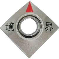 ケーエム工業 境界標示ピンセット K-1 1個 250-3037（直送品）