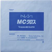 東レ トレシー MCクロス 24.0×24.0cm (10枚/袋) MC2424H-G20-10P 1袋(10枚) 229-3954（直送品）