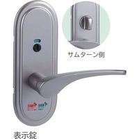 長沢製作所 長沢 ViーClear LEーG94R 表示錠 VSA 51 NLE G94R51 1セット 249-6988（直送品）