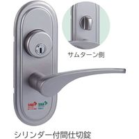 長沢製作所 長沢 ViーClear TXSーG92R シリンダー間仕切錠 VSA 51 NTXSG92R51 1個(1セット)（直送品）