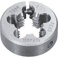 トラスコ中山（TRUSCO） TRUSCO 丸ダイス 並目 75径