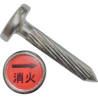 ケーエム工業 ステンアイ SO-1 1本 243-3398（直送品）