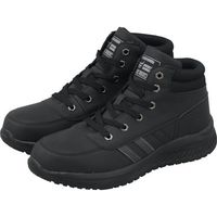 おたふく手袋 おたふく プロスニーカー ワイドウルブズ WWー356H 25.5 WW-356H-25.5 1足 228-6489（直送品）