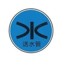 ケーエム工業 ステンアイ W-21 1本 243-3420（直送品）