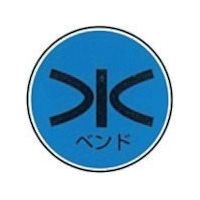 ケーエム工業 ステンアイ W-23 1本 243-3446（直送品）