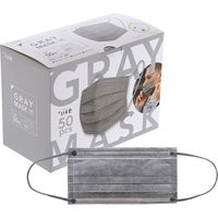MSソリューションズ 不織布マスク 灰 ふつうサイズ(個包装) 50枚入/箱 PL-FM03GY50EG 10箱