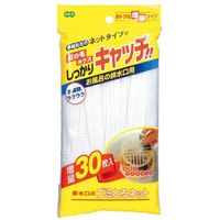 オーエ 浴室排水溝のゴミとるネット30枚入 59080 1個